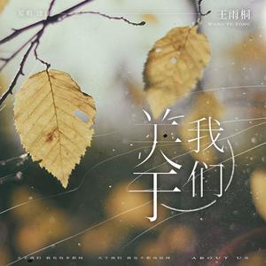 国内老妈妈重口乱伦
